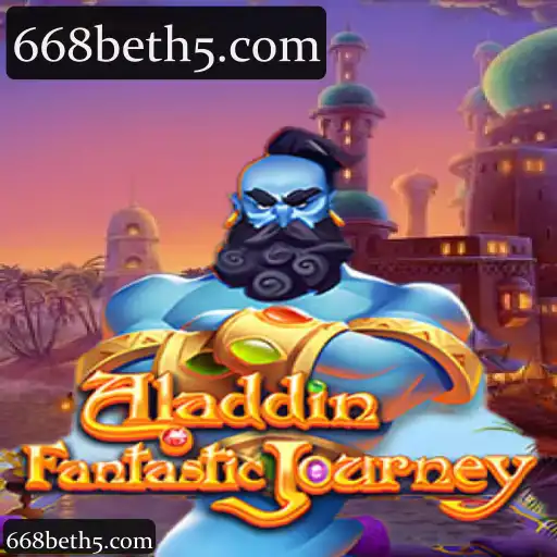 Aladdin