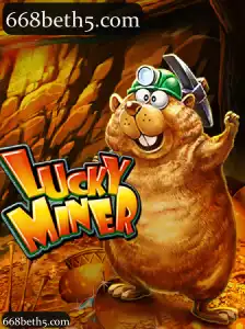 LuckyMiner