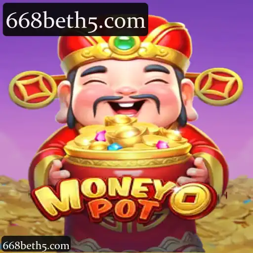 MoneyPot