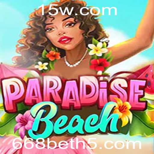ParadiseBeach: Descubra as Regras e Aventura do Novo Fenômeno de Jogo Online